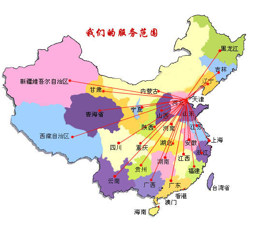 纳雍县销售线路